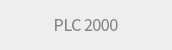 PLC 2000